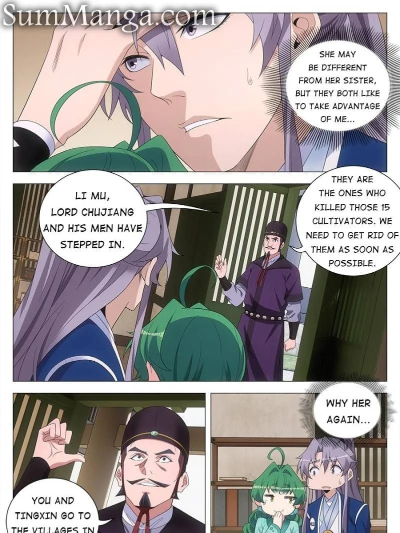 Policing in the Zhou Dynasty Chapter 165 page 5 - 