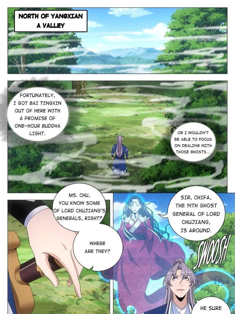 Policing in the Zhou Dynasty Chapter 165 page 7 - 