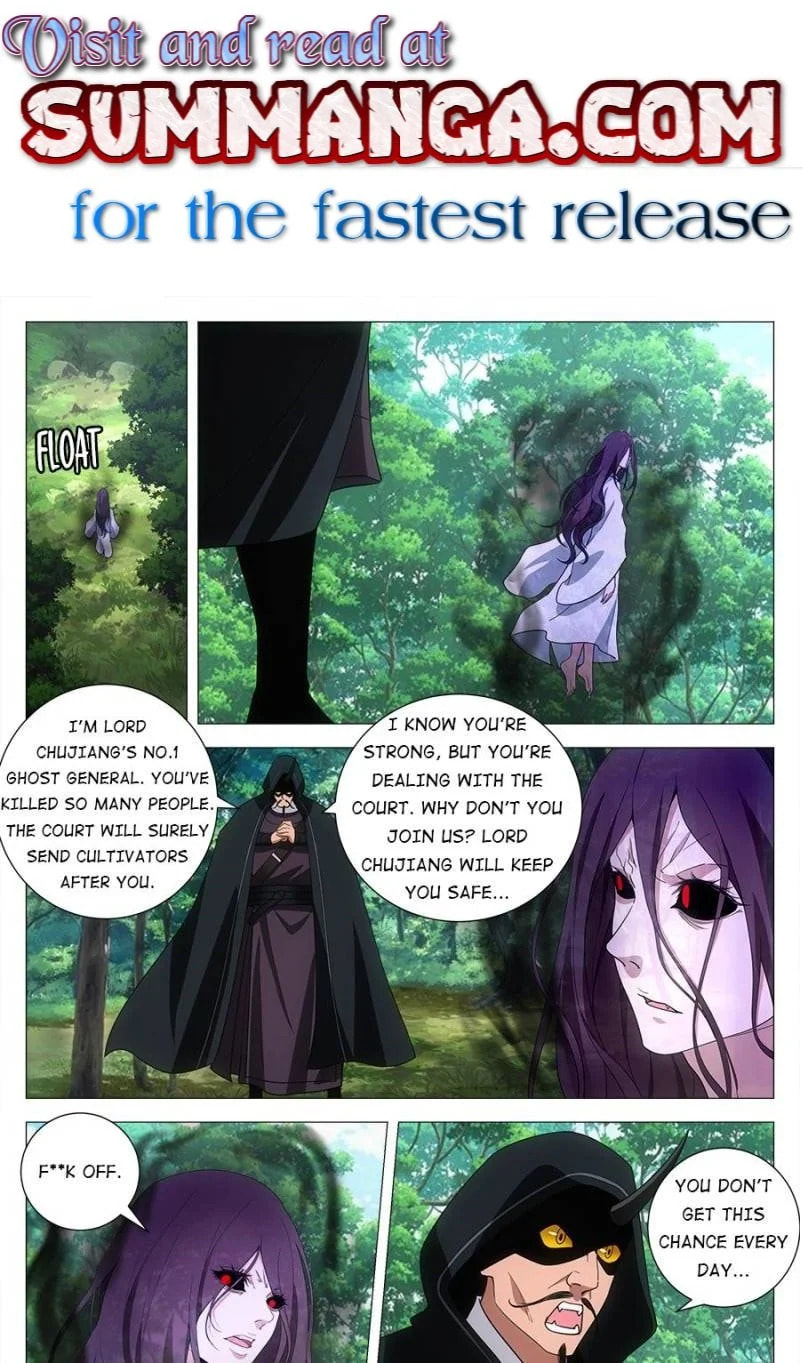 Policing in the Zhou Dynasty Chapter 166 page 1 - 