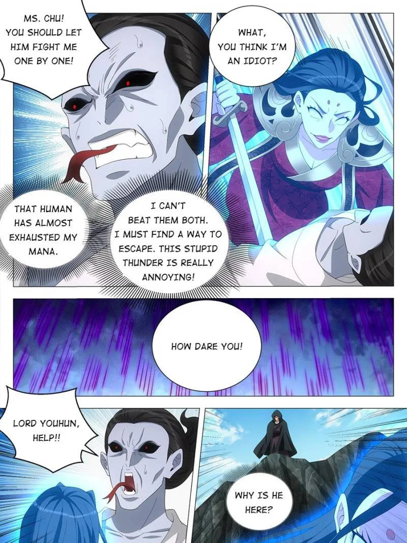Policing in the Zhou Dynasty Chapter 166 page 11 - 