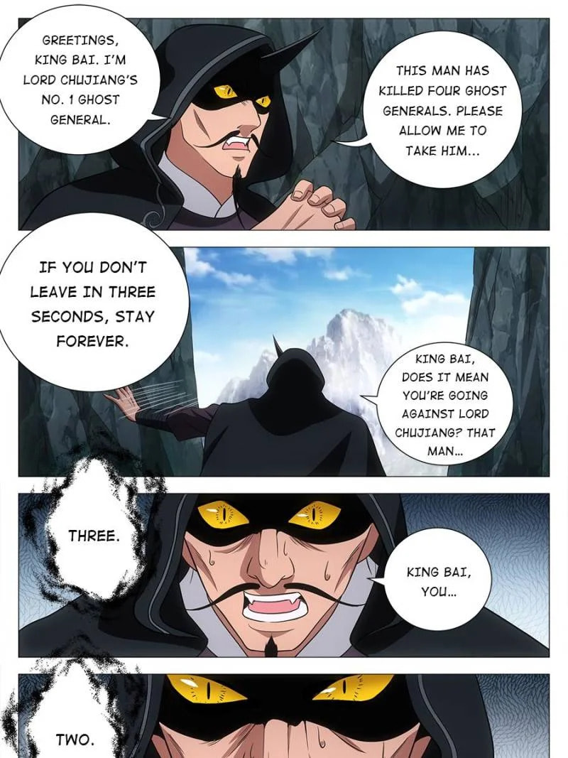 Policing in the Zhou Dynasty Chapter 166 page 23 - 