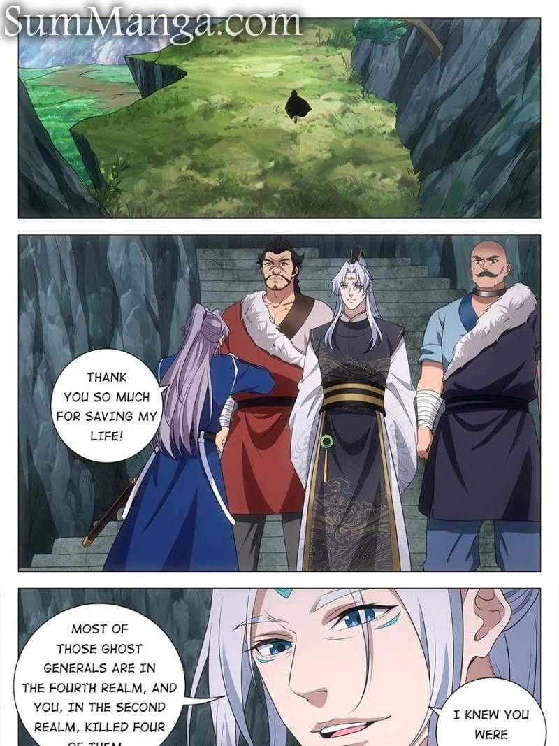 Policing in the Zhou Dynasty Chapter 166 page 25 - 