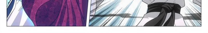 Policing in the Zhou Dynasty Chapter 166 page 8 - 