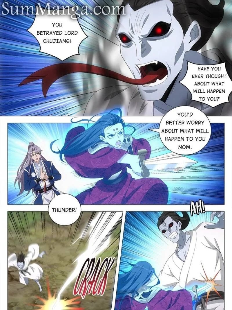 Policing in the Zhou Dynasty Chapter 166 page 9 - 