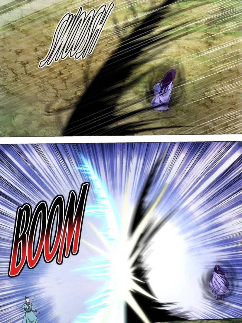 Policing in the Zhou Dynasty Chapter 167 page 11 - 