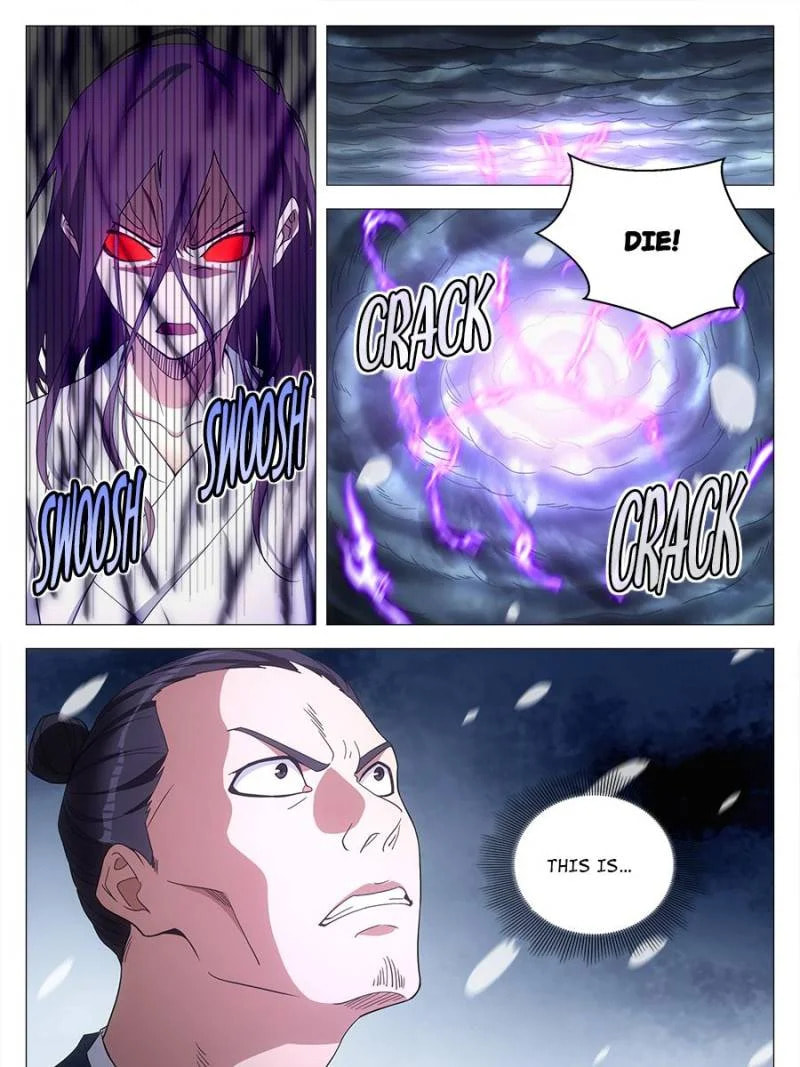 Policing in the Zhou Dynasty Chapter 167 page 15 - 