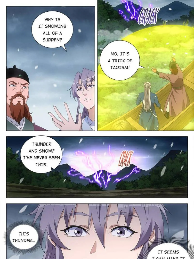 Policing in the Zhou Dynasty Chapter 167 page 21 - 