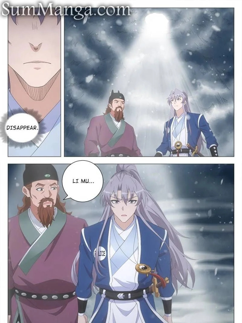 Policing in the Zhou Dynasty Chapter 167 page 23 - 