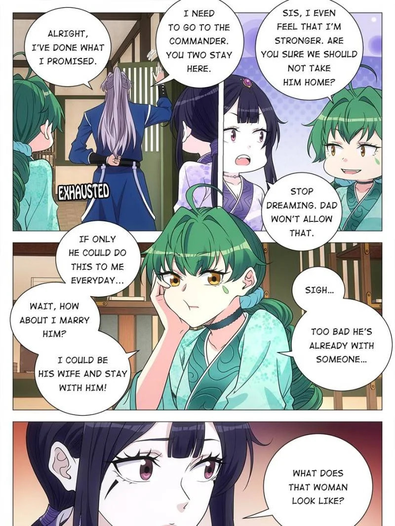 Policing in the Zhou Dynasty Chapter 167 page 5 - 