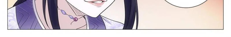 Policing in the Zhou Dynasty Chapter 167 page 6 - 