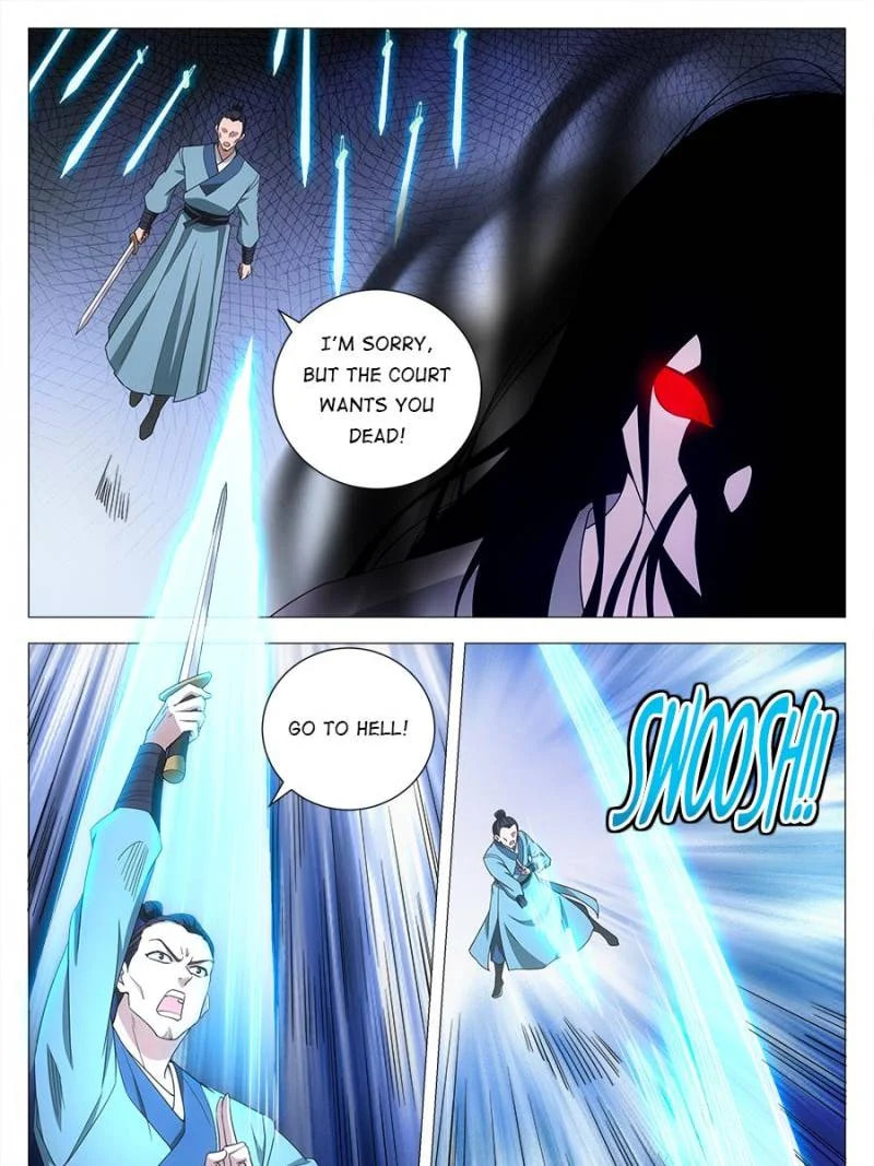 Policing in the Zhou Dynasty Chapter 167 page 9 - 