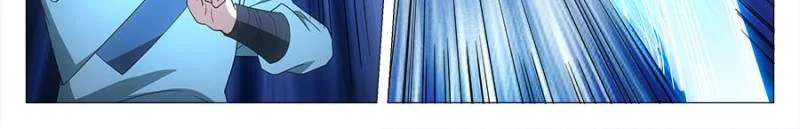 Policing in the Zhou Dynasty Chapter 167 page 10 - 