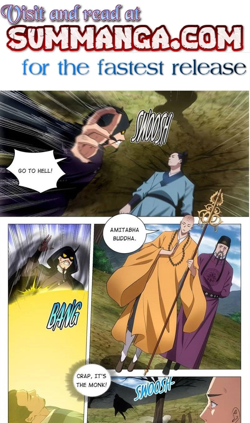 Policing in the Zhou Dynasty Chapter 168 page 1 - 