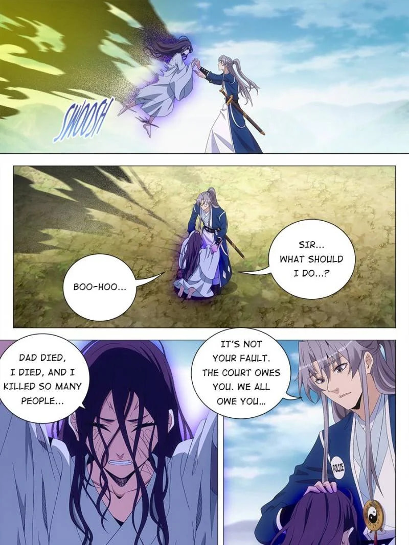 Policing in the Zhou Dynasty Chapter 168 page 13 - 