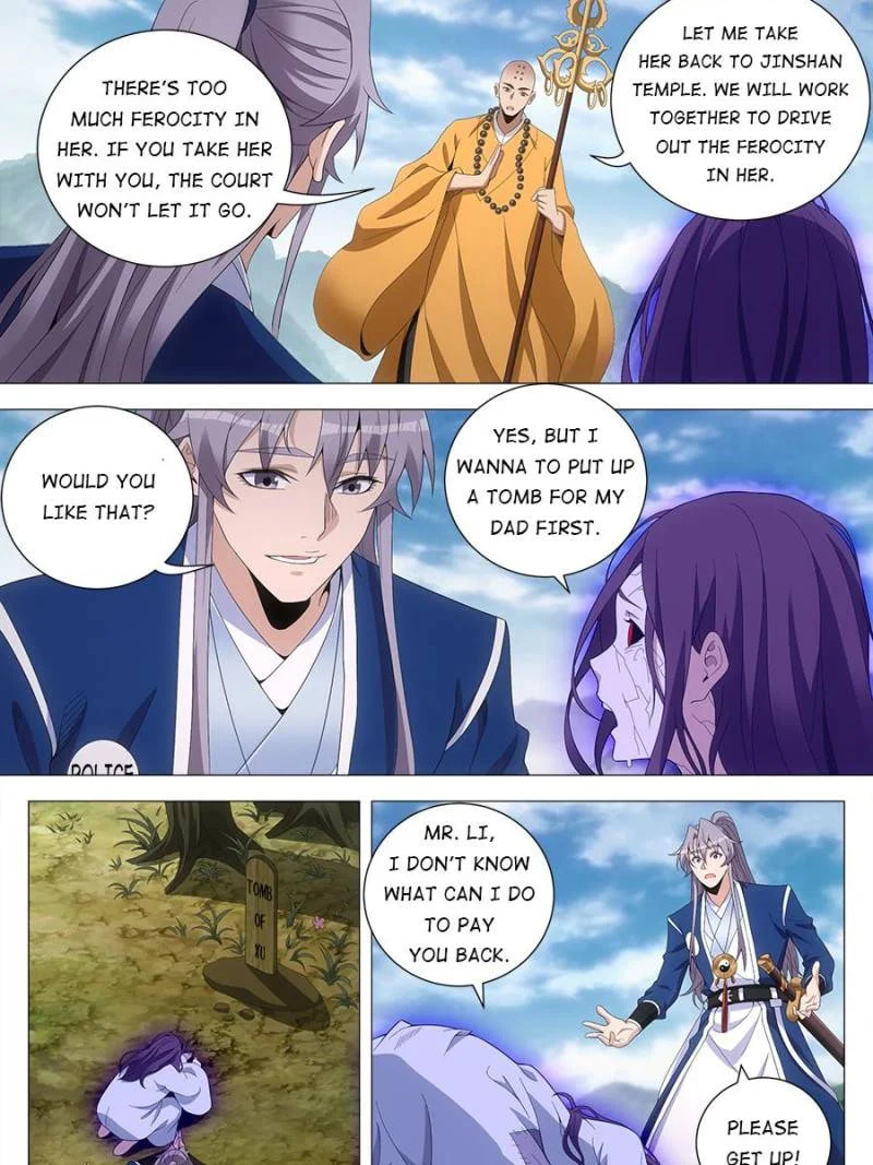 Policing in the Zhou Dynasty Chapter 168 page 15 - 