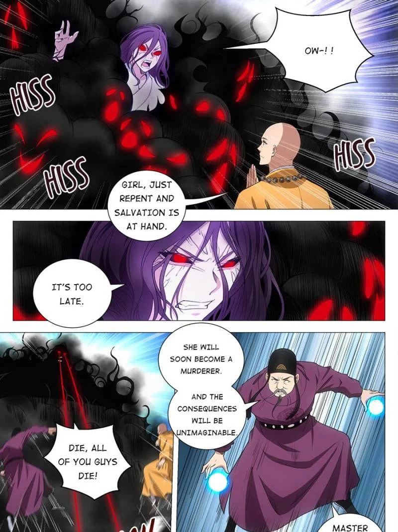 Policing in the Zhou Dynasty Chapter 168 page 3 - 
