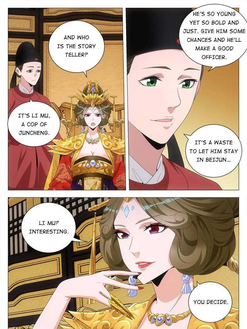 Policing in the Zhou Dynasty Chapter 168 page 25 - 