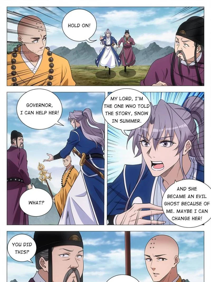 Policing in the Zhou Dynasty Chapter 168 page 5 - 