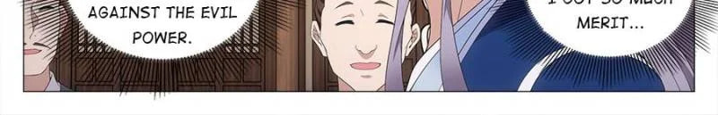 Policing in the Zhou Dynasty Chapter 169 page 2 - 