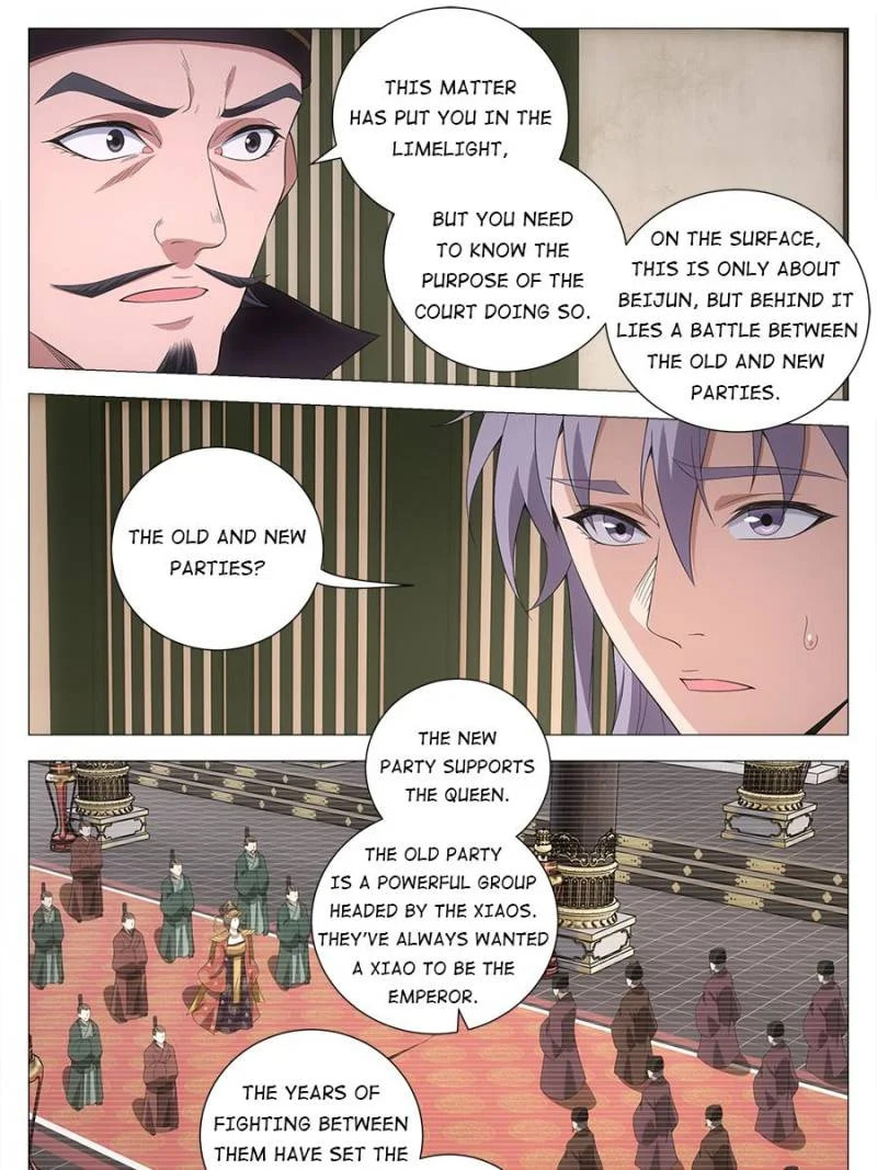 Policing in the Zhou Dynasty Chapter 169 page 11 - 