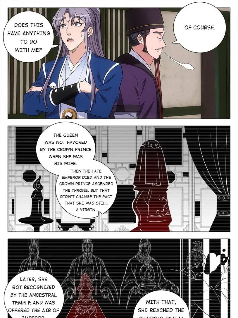 Policing in the Zhou Dynasty Chapter 169 page 13 - 