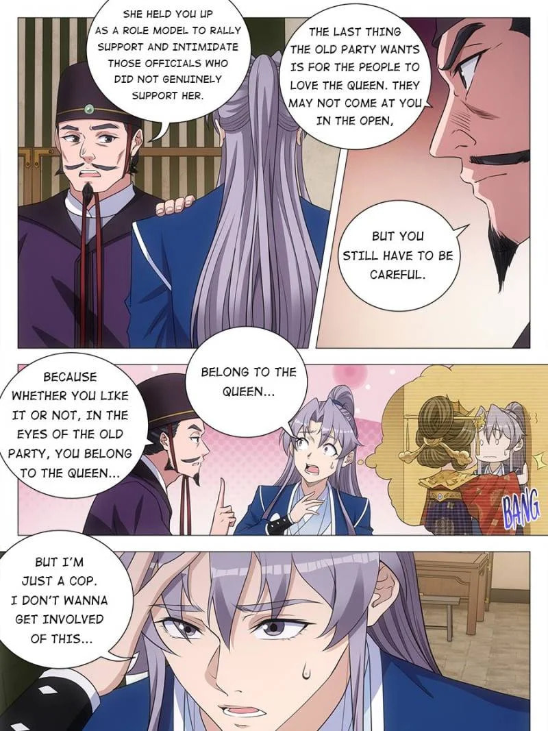 Policing in the Zhou Dynasty Chapter 169 page 17 - 