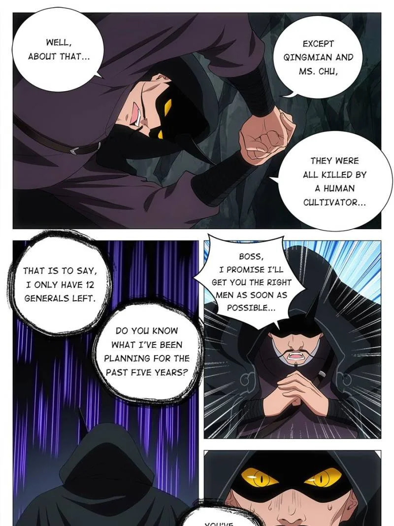 Policing in the Zhou Dynasty Chapter 169 page 21 - 