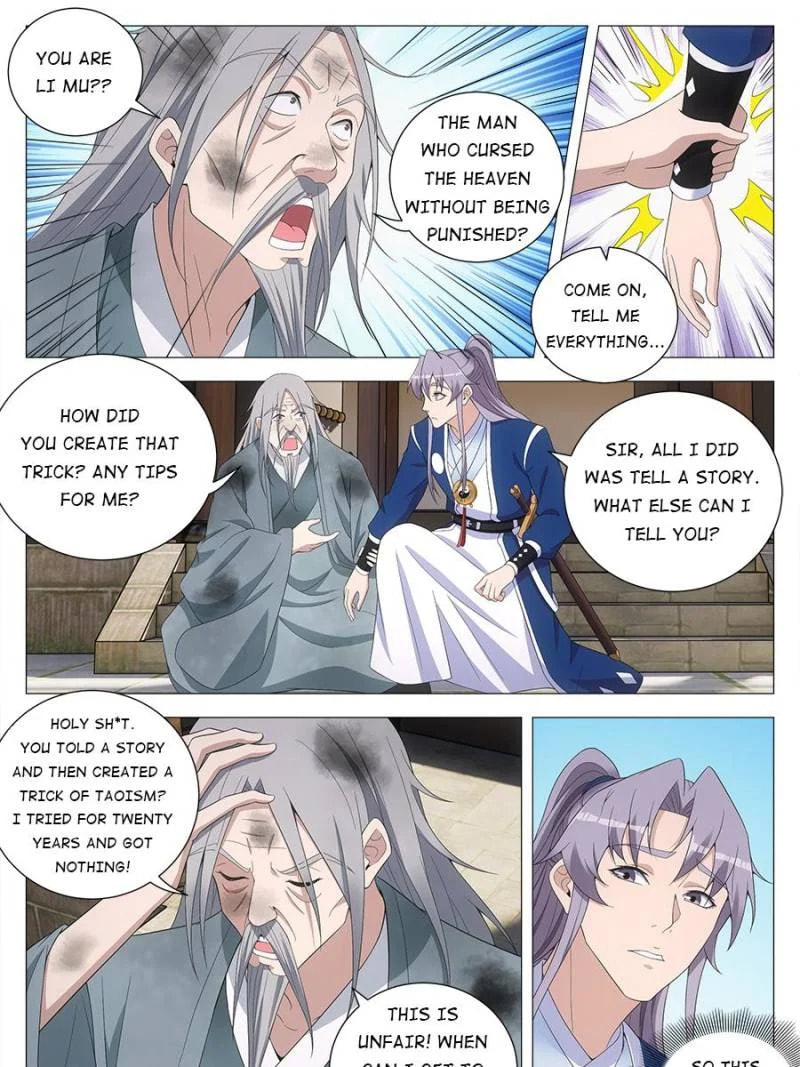 Policing in the Zhou Dynasty Chapter 169 page 5 - 