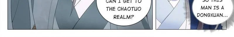 Policing in the Zhou Dynasty Chapter 169 page 6 - 