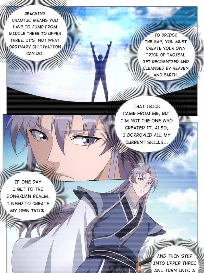 Policing in the Zhou Dynasty Chapter 169 page 7 - 