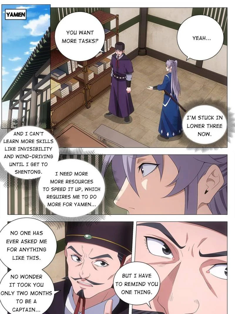 Policing in the Zhou Dynasty Chapter 169 page 9 - 