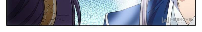 Policing in the Zhou Dynasty Chapter 17 page 2 - 