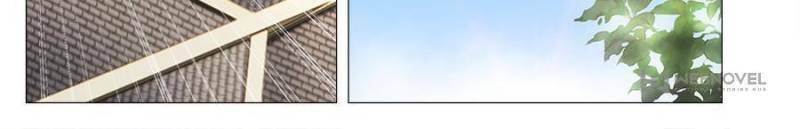 Policing in the Zhou Dynasty Chapter 17 page 28 - 