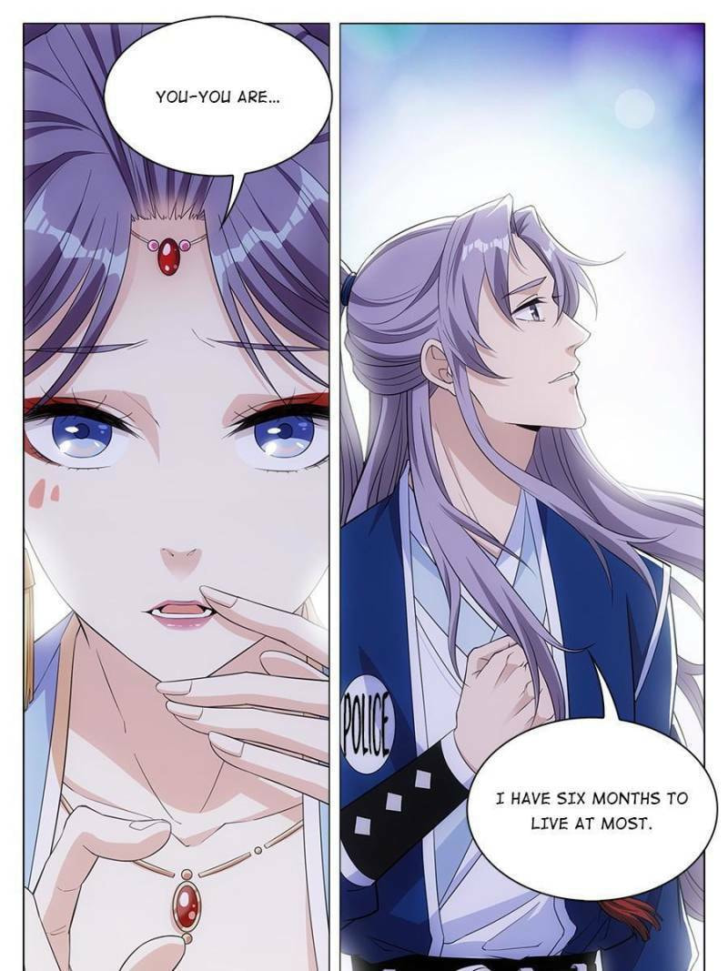 Policing in the Zhou Dynasty Chapter 17 page 7 - 