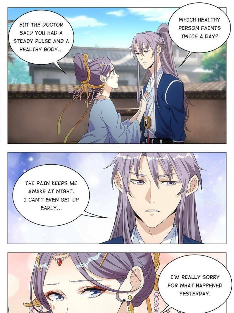Policing in the Zhou Dynasty Chapter 17 page 9 - 