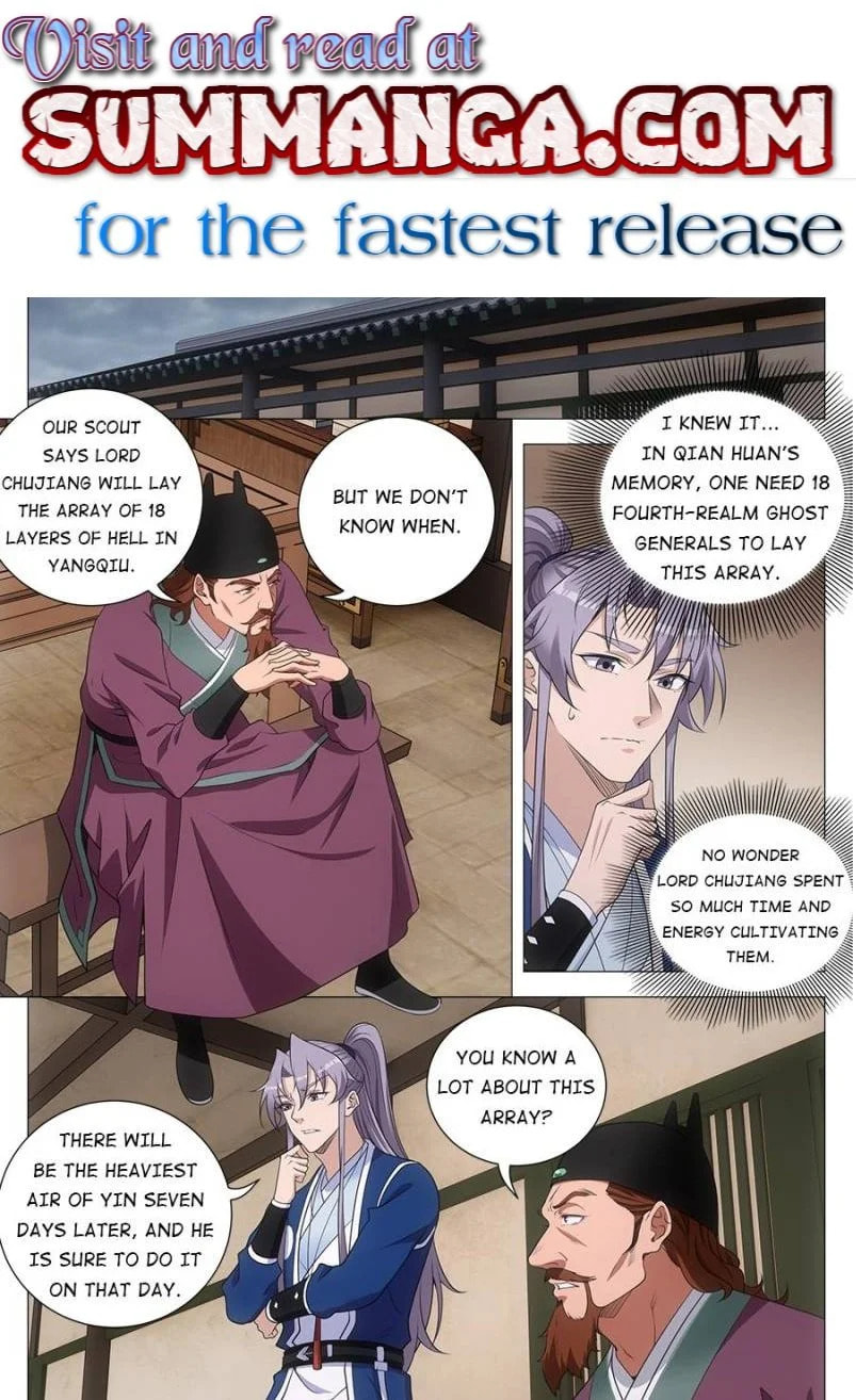 Policing in the Zhou Dynasty Chapter 170 page 1 - 