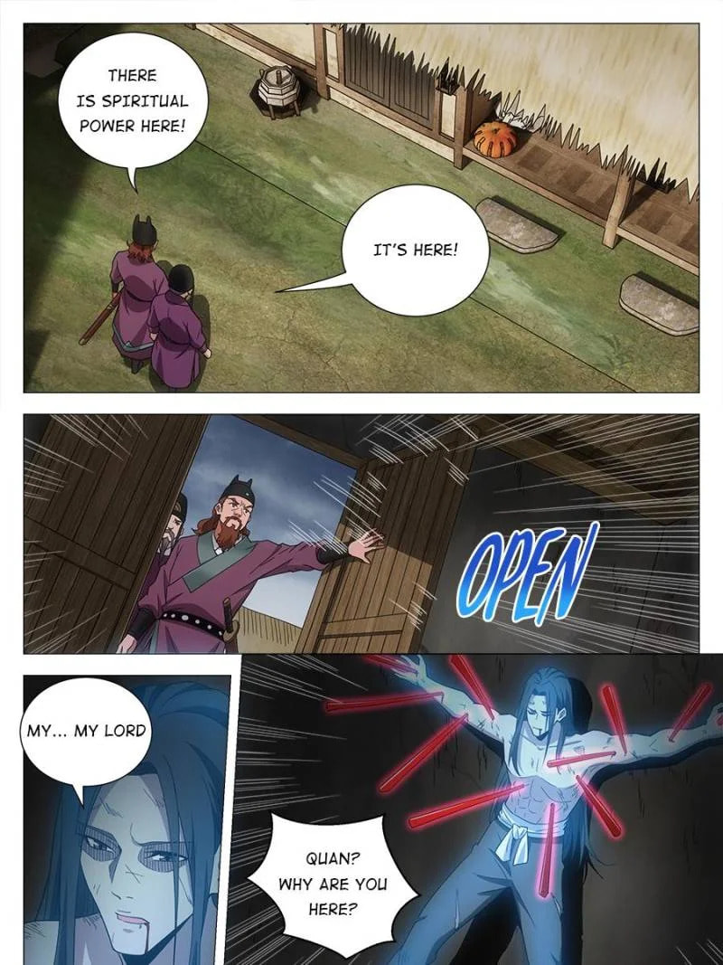Policing in the Zhou Dynasty Chapter 170 page 13 - 
