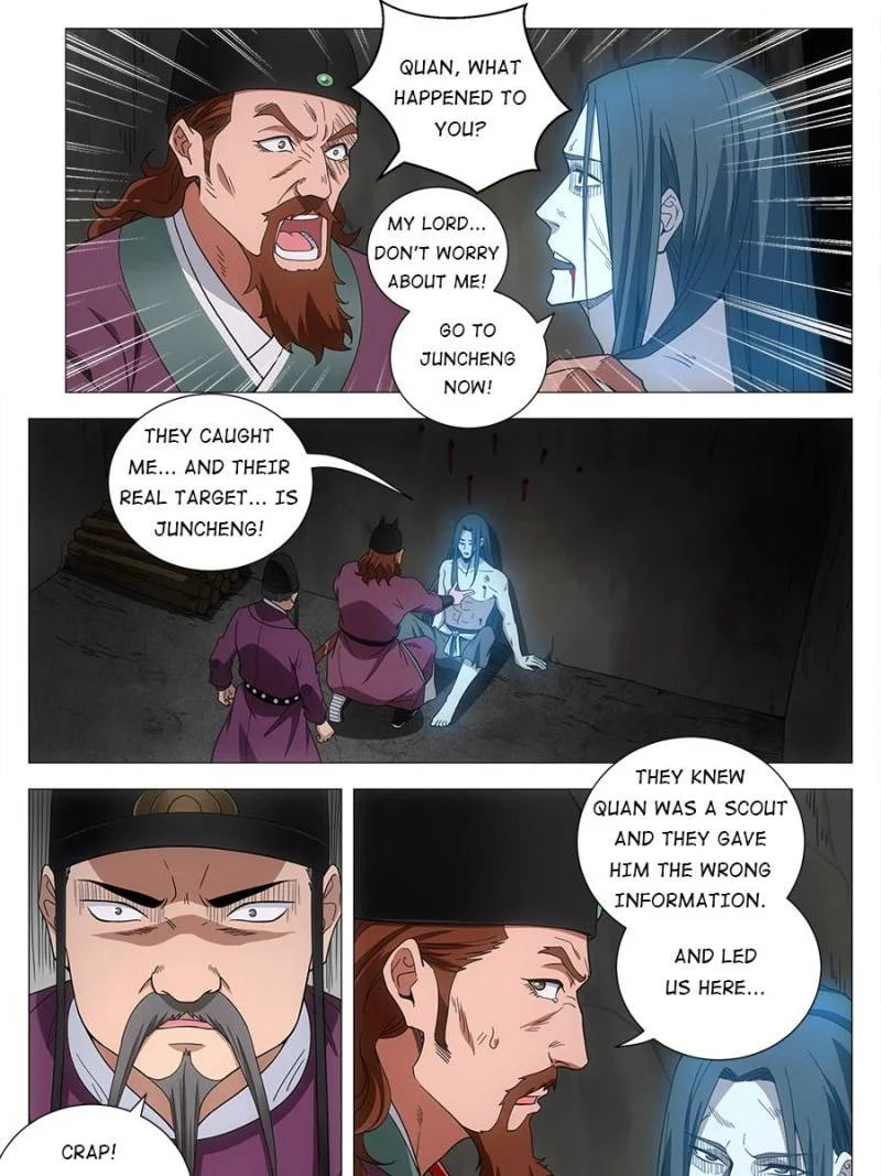 Policing in the Zhou Dynasty Chapter 170 page 15 - 