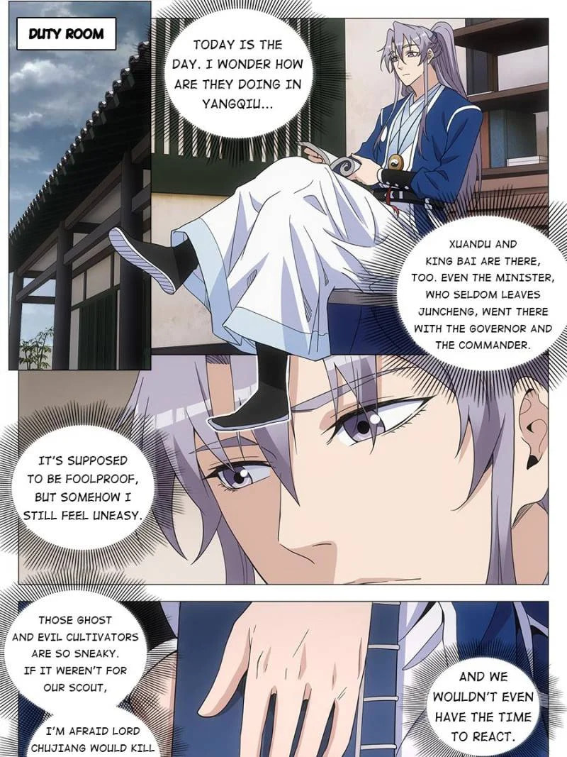 Policing in the Zhou Dynasty Chapter 170 page 19 - 