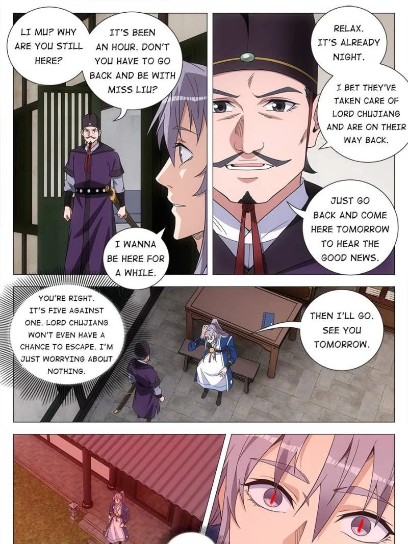 Policing in the Zhou Dynasty Chapter 170 page 21 - 