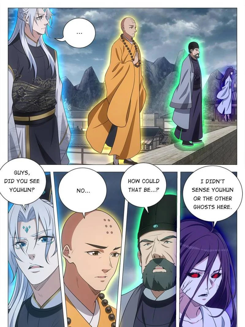 Policing in the Zhou Dynasty Chapter 170 page 7 - 