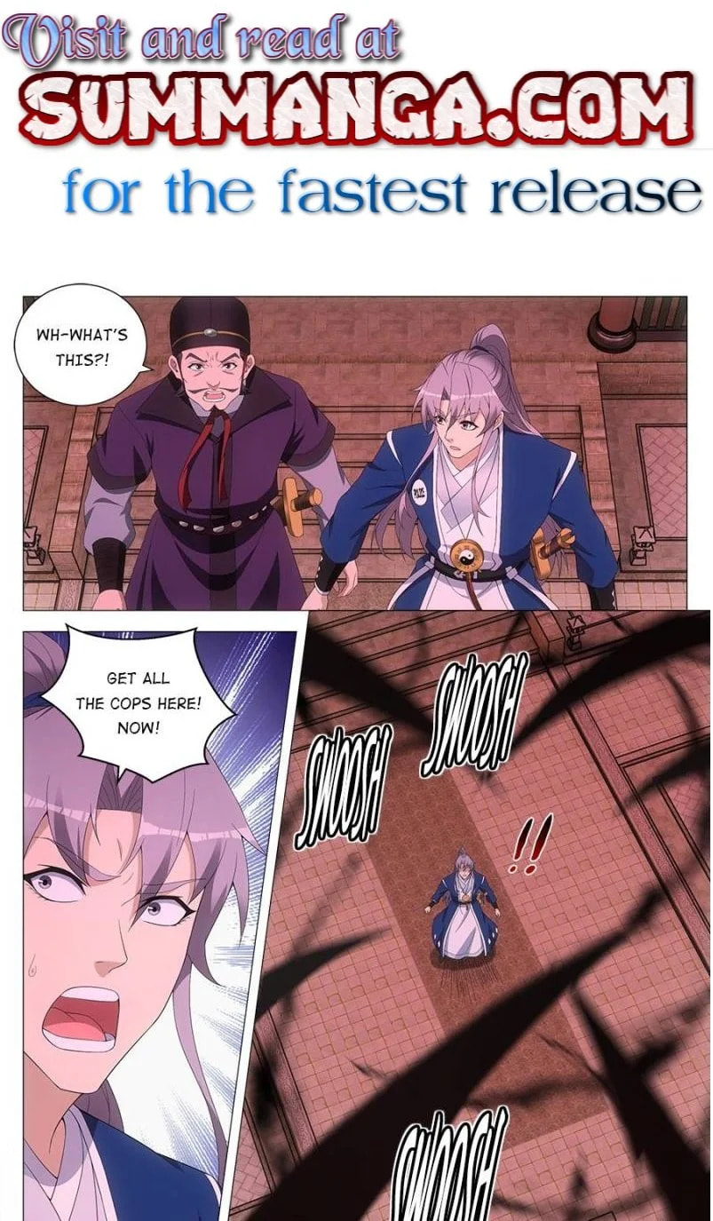 Policing in the Zhou Dynasty Chapter 171 page 1 - 