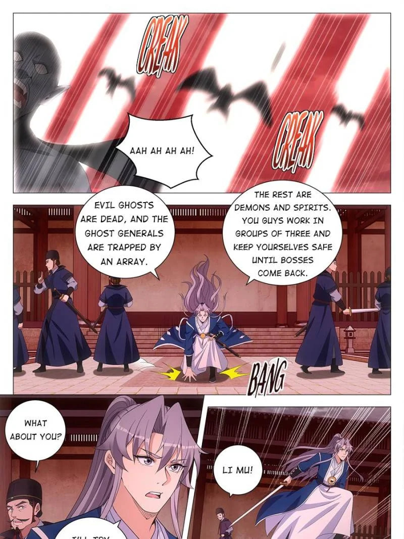 Policing in the Zhou Dynasty Chapter 171 page 15 - 
