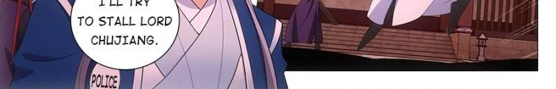 Policing in the Zhou Dynasty Chapter 171 page 16 - 
