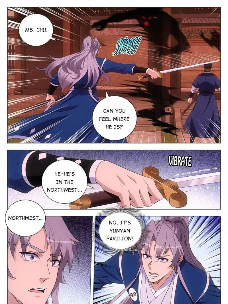 Policing in the Zhou Dynasty Chapter 171 page 17 - 
