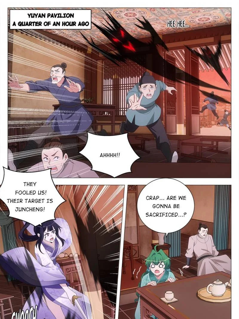 Policing in the Zhou Dynasty Chapter 171 page 19 - 