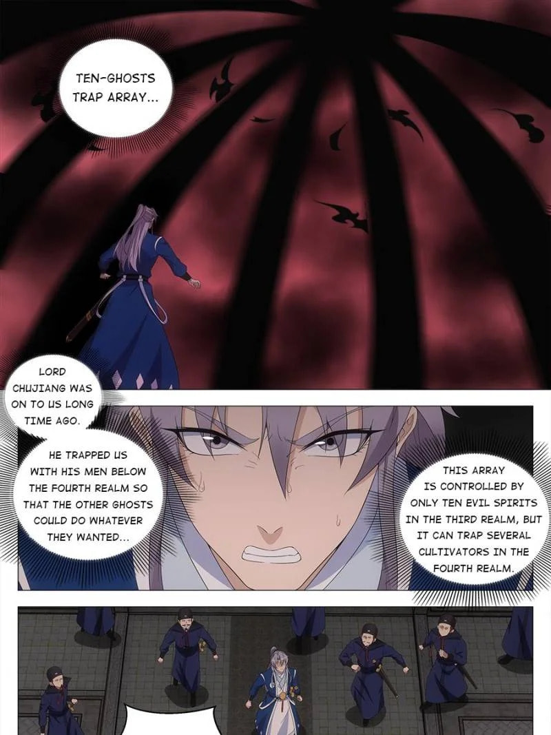 Policing in the Zhou Dynasty Chapter 171 page 3 - 