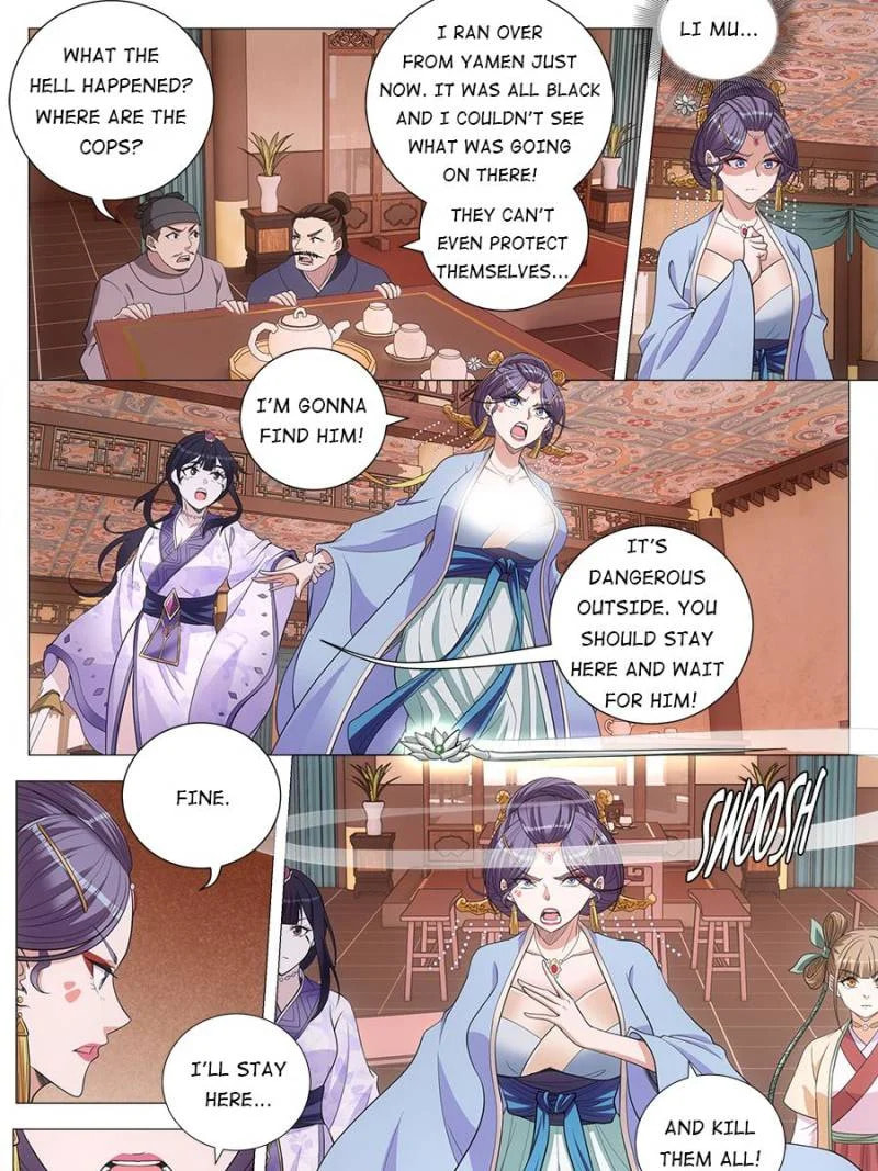Policing in the Zhou Dynasty Chapter 171 page 23 - 
