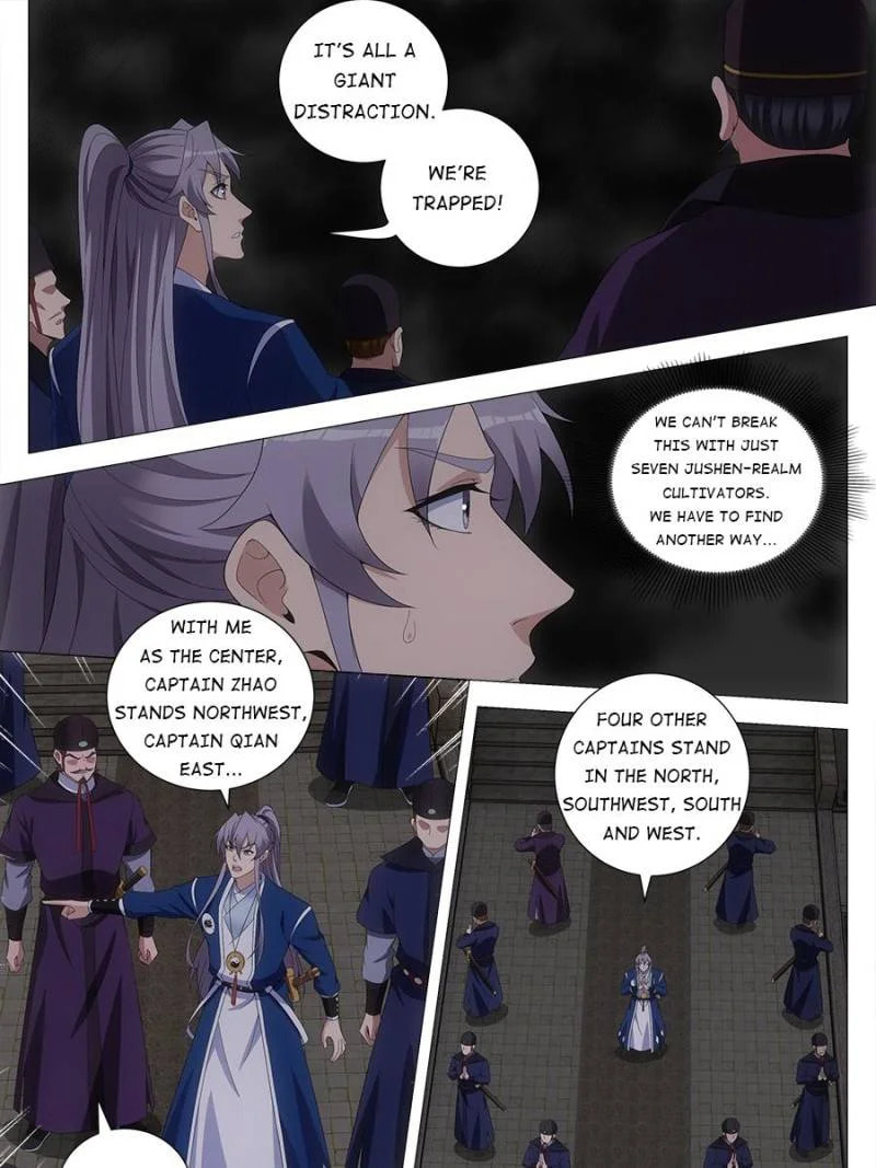 Policing in the Zhou Dynasty Chapter 171 page 5 - 
