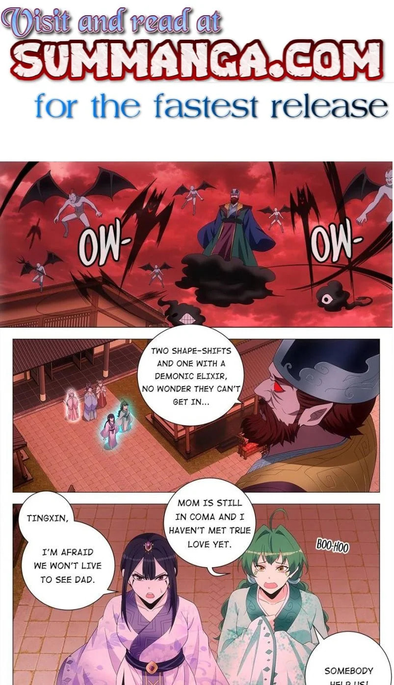 Policing in the Zhou Dynasty Chapter 172 page 1 - 